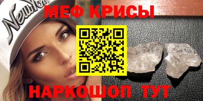 ECSTASY Гусиноозёрск