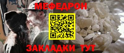 ECSTASY Гусиноозёрск