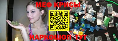 соль курить ск Гусев