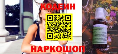 ECSTASY Гусиноозёрск