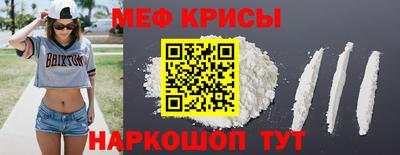 соль курить ск Гусев