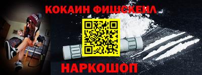 каннабис Гусь-Хрустальный