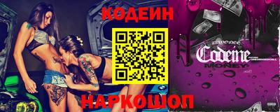 ECSTASY Гусиноозёрск