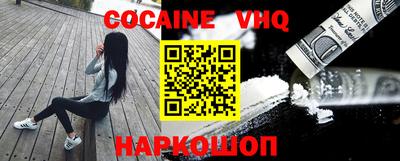 ECSTASY Гусиноозёрск
