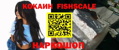каннабис Гусь-Хрустальный