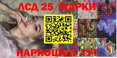 каннабис Гусь-Хрустальный