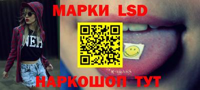 ECSTASY Гусиноозёрск