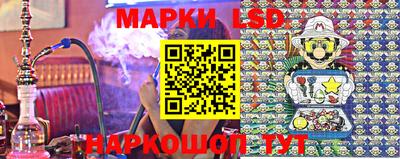 ECSTASY Гусиноозёрск