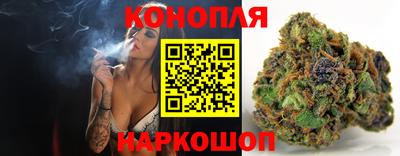 ECSTASY Гусиноозёрск