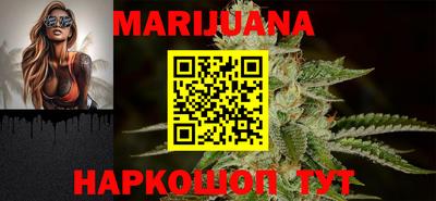 ECSTASY Гусиноозёрск
