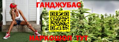 ECSTASY Гусиноозёрск