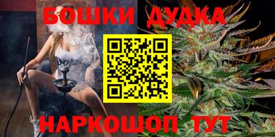 ECSTASY Гусиноозёрск