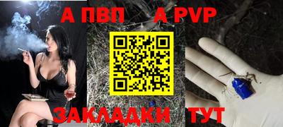 соль курить ск Гусев