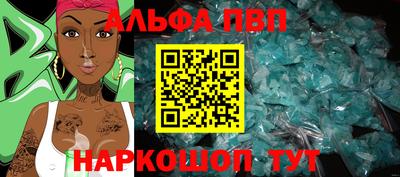 ECSTASY Гусиноозёрск