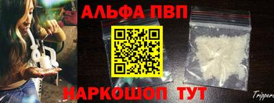 ECSTASY Гусиноозёрск