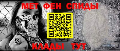 ECSTASY Гусиноозёрск