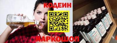 ECSTASY Гусиноозёрск