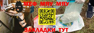 соль курить ск Гусев