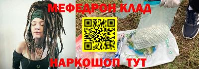 соль курить ск Гусев