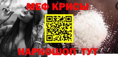 ECSTASY Гусиноозёрск