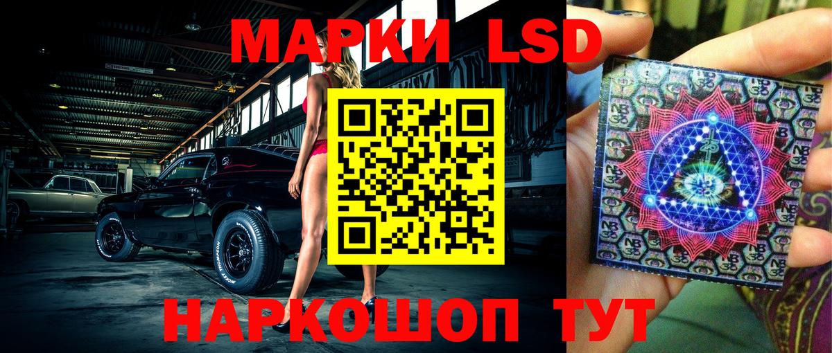 Марихуана  COCAIN  Меф МЯУ МЯУ кристаллы  Магадан  MDMA  Вход с VPN  Гашиш 